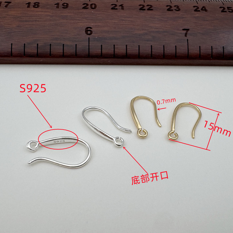 1 Par de Ganchos para Pendient - Hoop Earrings reseña y precio